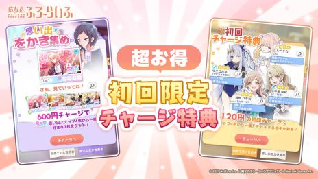 ���������꡼ No.007�Υ���ͥ������ / ���ܤβ����Ϥ���ι��������������Τդ����餤�աס����������ӥ��򳫻ϡ��������ʤ�뤳�Ȥǡ�����360Ϣ�����㤬̵���ǲ󤻤�