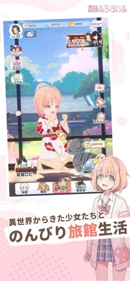 魔女のふろーらいふ