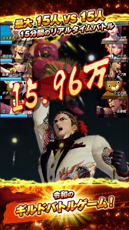 ���������꡼ No.003�Υ���ͥ������ / �����ΰοͤ�������󥭡���ž��!? ���ޥ۸���RPG�֥����������G�פ����������ӥ���������������