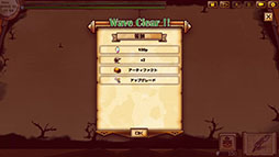 ꡼ No.018 | Ũ臘ҡ߽Фӥɤ衣꡼ͽοShapeHero FactoryפSteamڡTwitter