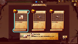 ꡼ No.019 | Ũ臘ҡ߽Фӥɤ衣꡼ͽοShapeHero FactoryפSteamڡTwitter