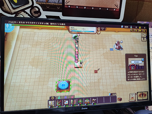 ꡼ No.004 | TGS2023Ϲ˥饤Ȥ˥ǥե󥹤⡪ ߥˤϤޤʤShapeHero Factory׻ͷݡ