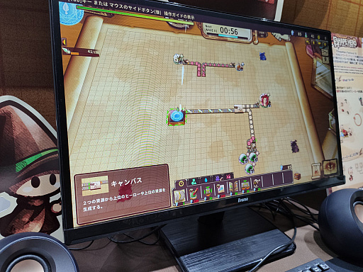 ꡼ No.007 | TGS2023Ϲ˥饤Ȥ˥ǥե󥹤⡪ ߥˤϤޤʤShapeHero Factory׻ͷݡ