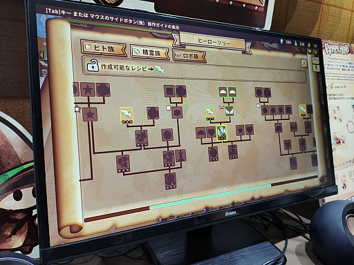 ꡼ No.009 | TGS2023Ϲ˥饤Ȥ˥ǥե󥹤⡪ ߥˤϤޤʤShapeHero Factory׻ͷݡ