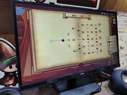 ꡼ No.010 | TGS2023Ϲ˥饤Ȥ˥ǥե󥹤⡪ ߥˤϤޤʤShapeHero Factory׻ͷݡ