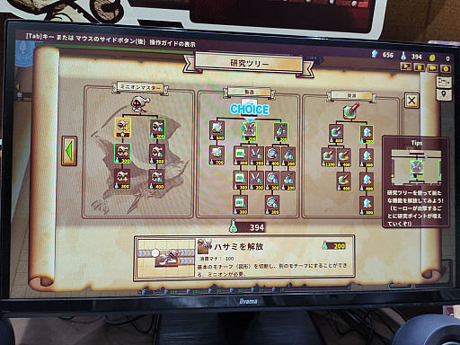 ꡼ No.013 | TGS2023Ϲ˥饤Ȥ˥ǥե󥹤⡪ ߥˤϤޤʤShapeHero Factory׻ͷݡ