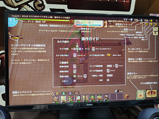 ꡼ No.014 | TGS2023Ϲ˥饤Ȥ˥ǥե󥹤⡪ ߥˤϤޤʤShapeHero Factory׻ͷݡ