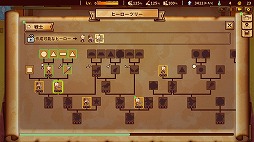 ꡼ No.005Υͥ / 쥷ȥǥե󥹤ͻ礷ShapeHero FactoryסθǤSteamۿϡץ쥤ư