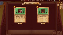 ꡼ No.007Υͥ / 쥷ȥǥե󥹤ͻ礷ShapeHero FactoryסθǤSteamۿϡץ쥤ư