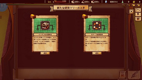 ꡼ No.010Υͥ / 쥷ȥǥե󥹤ͻ礷ShapeHero FactoryסθǤSteamۿϡץ쥤ư