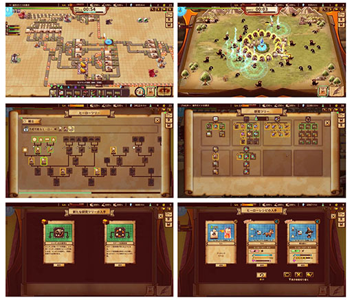 画像ギャラリー No.002のサムネイル画像 / 工場ビルド×ローグライト×タワーディフェンスがコンセプトのアソビズム新作「ShapeHero Factory」,早期アクセス版を11月にSteamで配信