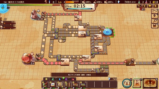 ���������꡼ No.001�Υ���ͥ������ / �����ӥ���ο�����ȥ��ShapeHero Factory�ס���������ȥ쥤�顼������������ʥ���ƥ�Ĥ��Ͽ�����θ��Ǥ�11��4�����ۿ�