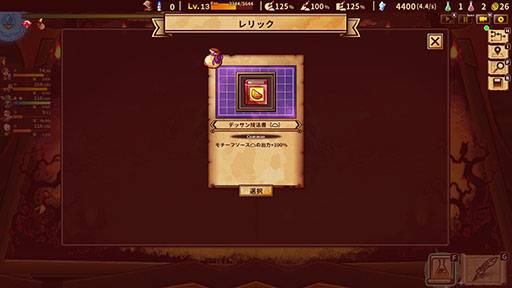 ꡼ No.005 | ӥɡߥǥե󥹤οShapeHero FactoryסǤSteamǥ꡼θǤˤʤäƥĤ¿ؤ