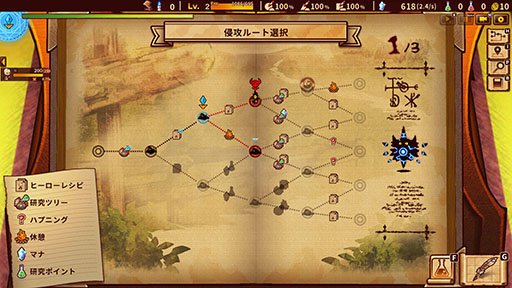 ꡼ No.006 | ӥɡߥǥե󥹤οShapeHero FactoryסǤSteamǥ꡼θǤˤʤäƥĤ¿ؤ