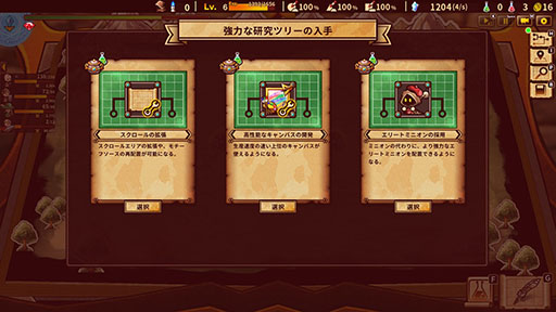 ꡼ No.007 | ӥɡߥǥե󥹤οShapeHero FactoryסǤSteamǥ꡼θǤˤʤäƥĤ¿ؤ