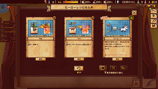 ꡼ No.008 | ӥɡߥǥե󥹤οShapeHero FactoryסǤSteamǥ꡼θǤˤʤäƥĤ¿ؤ