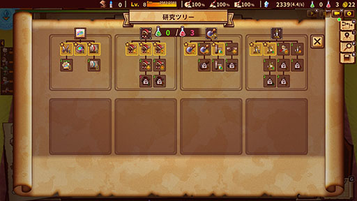 ꡼ No.009 | ӥɡߥǥե󥹤οShapeHero FactoryסǤSteamǥ꡼θǤˤʤäƥĤ¿ؤ