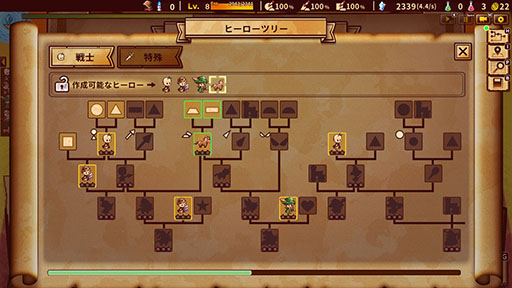 ꡼ No.010 | ӥɡߥǥե󥹤οShapeHero FactoryסǤSteamǥ꡼θǤˤʤäƥĤ¿ؤ