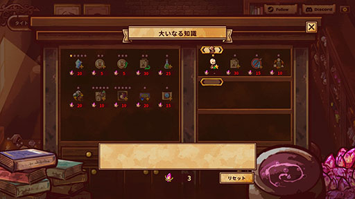 ꡼ No.011 | ӥɡߥǥե󥹤οShapeHero FactoryסǤSteamǥ꡼θǤˤʤäƥĤ¿ؤ