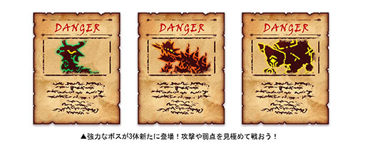 ꡼ No.004 | PCǥե󥹡ShapeHero Factoryס緿åץǡȤۿ֥󥸥⡼ɡפɲä俷ܥĥ꡼ʤɤ