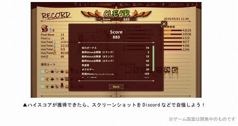 ꡼ No.004 | ShapeHero FactorySteam DeckʥȥˡmacOSбʥХȥڤԸΡ֥ɥ쥹⡼ɡפ