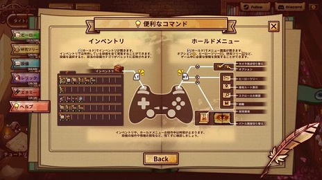 ꡼ No.007 | ShapeHero FactorySteam DeckʥȥˡmacOSбʥХȥڤԸΡ֥ɥ쥹⡼ɡפ