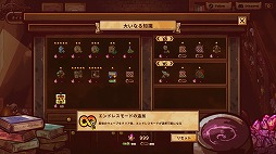 ꡼ No.009 | ShapeHero FactorySteam DeckʥȥˡmacOSбʥХȥڤԸΡ֥ɥ쥹⡼ɡפ