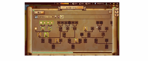 ꡼ No.003 | ӥɡ饤ȡǥե󥹤ͻ礷ShapeHero Factoryסǥ꡼EXơǹ٥󥷥9о