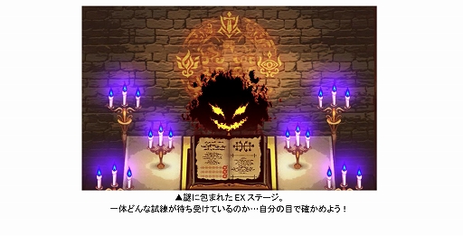 ꡼ No.004 | ӥɡ饤ȡǥե󥹤ͻ礷ShapeHero Factoryסǥ꡼EXơǹ٥󥷥9о