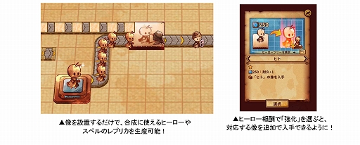 ꡼ No.005 | ӥɡ饤ȡǥե󥹤ͻ礷ShapeHero Factoryסǥ꡼EXơǹ٥󥷥9о