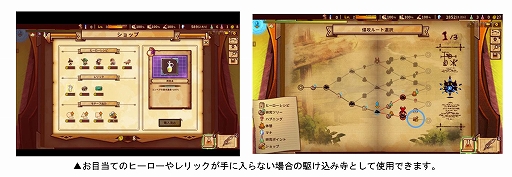 ꡼ No.007 | ӥɡ饤ȡǥե󥹤ͻ礷ShapeHero Factoryסǥ꡼EXơǹ٥󥷥9о