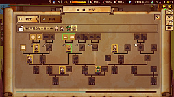 ꡼ No.011 | ӥɡ饤ȡǥե󥹤ͻ礷ShapeHero Factoryסǥ꡼EXơǹ٥󥷥9о