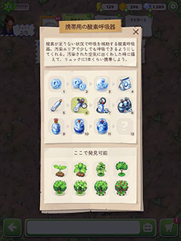 �ޡ������Х��Х�