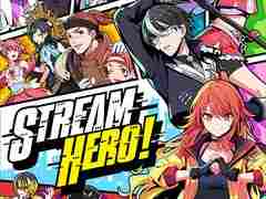 グッスマの新ゲームプロジェクト「STREAM HERO!」が発表に。石原章弘氏プロデュースのスマホゲーム