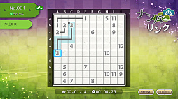 ���������꡼ No.002�Υ���ͥ������ / �˥���Υѥ��륷�꡼���ǿ���֥ʥ�С���󥯡ס�Switch/PC/Xbox One������5��18���ۿ���Ʊ������Ʊ�Τ����ǤĤʤ���ѥ��륲����