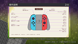 ���������꡼ No.004�Υ���ͥ������ / �˥���Υѥ��륷�꡼���ǿ���֥ʥ�С���󥯡ס�Switch/PC/Xbox One������5��18���ۿ���Ʊ������Ʊ�Τ����ǤĤʤ���ѥ��륲����