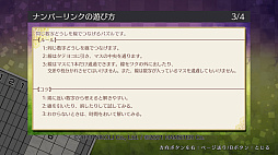 �˥���Υѥ���S �ʥ�С����