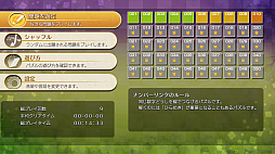 �˥���Υѥ���S �ʥ�С����