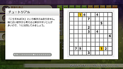 �˥���Υѥ���S �ʥ�С����