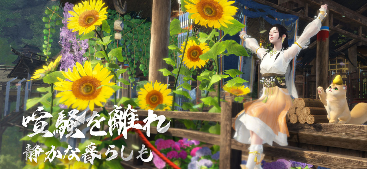 ꡼ No.005 | iPhone տ崨Sword of Justice