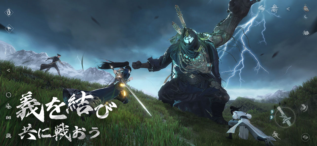 ꡼ No.007 | iPhone տ崨Sword of Justice