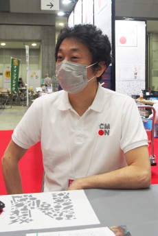 画像ギャラリー No.004のサムネイル画像 / CMON Japan本格始動。ディレクター健部伸明氏に聞く,今後の展開と製品戦略,そしてゲーム翻訳へのこだわり