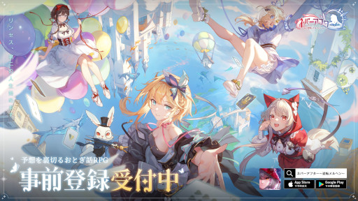 ꡼ No.012 | ֥ͥСե žإפοPVˡ֥꡼ΤˡפΥ󥸳ڶʤˡꥸʥβλդѤɽ