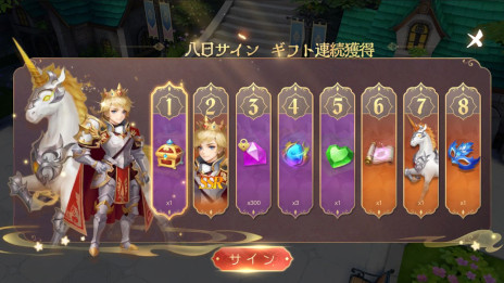 ꡼ No.002 | ȤRPG֥ͥСե žإץӥϡſͳʤ֤ʤɡȤϰۤʤѤΥ饯ȶǤ