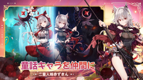 ꡼ No.003 | ȤRPG֥ͥСե žإץӥϡſͳʤ֤ʤɡȤϰۤʤѤΥ饯ȶǤ