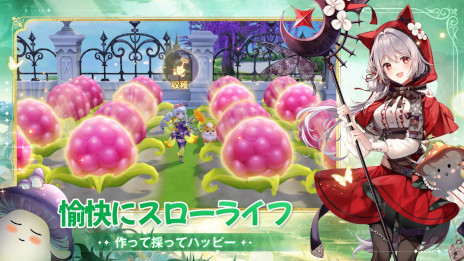 ꡼ No.004 | ȤRPG֥ͥСե žإץӥϡſͳʤ֤ʤɡȤϰۤʤѤΥ饯ȶǤ