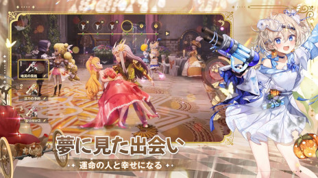 ꡼ No.005 | ȤRPG֥ͥСե žإץӥϡſͳʤ֤ʤɡȤϰۤʤѤΥ饯ȶǤ