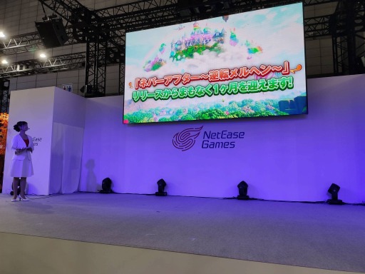 ꡼ No.010 | TGS202310֤ͤγä俷٥Ȥ餫ˡޤʤ꡼1ޤ֥ͥСեץơ٥ȥݡ