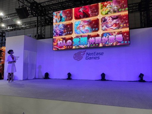 ꡼ No.011 | TGS202310֤ͤγä俷٥Ȥ餫ˡޤʤ꡼1ޤ֥ͥСեץơ٥ȥݡ