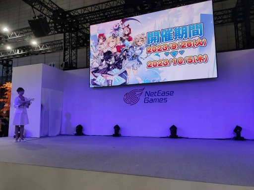 ꡼ No.012 | TGS202310֤ͤγä俷٥Ȥ餫ˡޤʤ꡼1ޤ֥ͥСեץơ٥ȥݡ